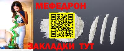 apvp Рязань