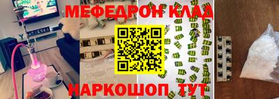 apvp Рязань
