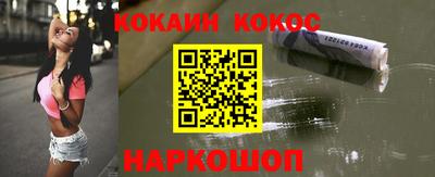 тгк Рыбинск