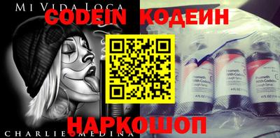 apvp Рязань