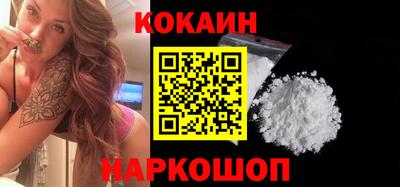 2c-b Рузаевка
