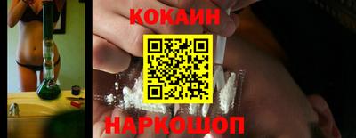 apvp Рязань