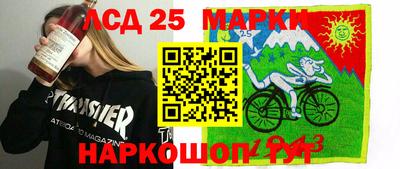 apvp Рязань