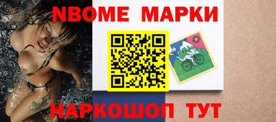 apvp Рязань