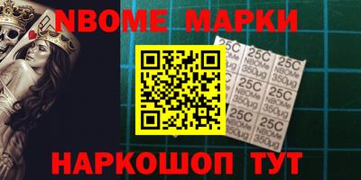 тгк Рыбинск
