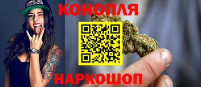 тгк Рыбинск