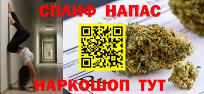 тгк Рыбинск