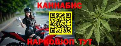 тгк Рыбинск