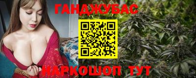 2c-b Рузаевка