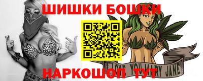 2c-b Рузаевка