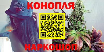 2c-b Рузаевка