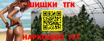 apvp Рязань