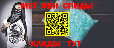 2c-b Рузаевка