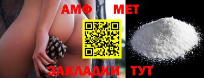 apvp Рязань