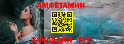 apvp Рязань
