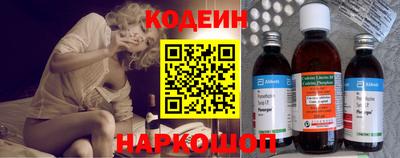 тгк Рыбинск