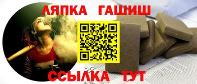 2c-b Рузаевка