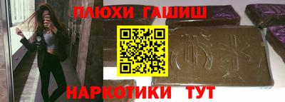 apvp Рязань