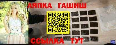 apvp Рязань