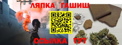 apvp Рязань