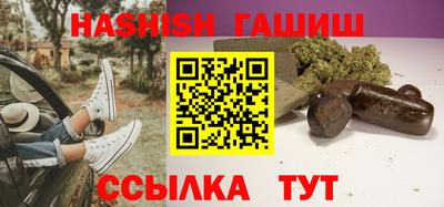 apvp Рязань