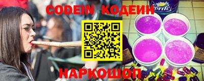 apvp Рязань